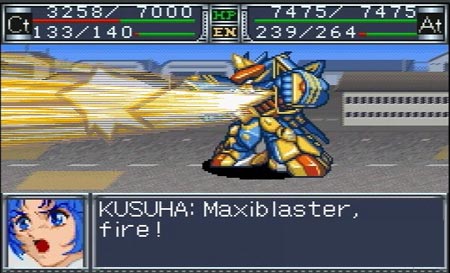 SRW 1
